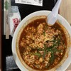 辛麺屋 桝元 - 