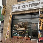 CURRY CAFE STRONG - 