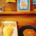 未来カレー こりす - 