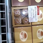 函館洋菓子スナッフルス  さっぽろ東急店 - 