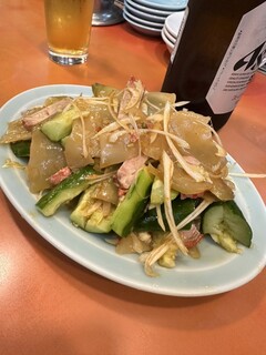 丸吉飯店 - 