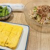 かっぽうぎ 大手町フィナンシャルシティ店