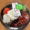 シャトレーゼ - 