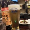 たっとり屋 - ドリンク写真: