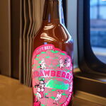 日野屋酒店 - THE NIKKO MONKEYS STRAWBERRY