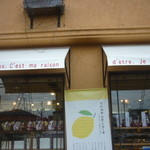 ラ・ブランシュ - 外観