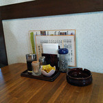 とんかつ亭 天乃家 - 