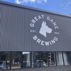 GREAT DANE BREWING