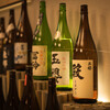 japo 國酒ニ炭火