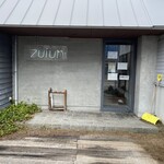 Zuiun dining - 