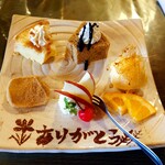 お茶とお食事処 森山 - 