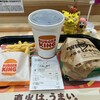 バーガーキング イオンタウン松原店