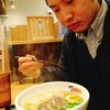 甘蘭牛肉麺 大阪道頓堀店