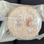 ハイデルベルグ - 