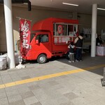 やきとりたけちゃん - R6.2.4  お馴染みの赤いキッチンカー