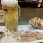 Izakaya Kappou Arupina - 