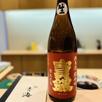 鮨 青海 青山店 - 