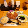 とん汁と玄米の店 檍食堂 - 料理写真: