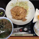 道の駅 やまくに - 