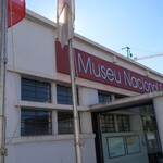 Gimbras by Oleg - National Railway Museum