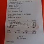 Gimbras by Oleg - レシート