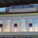 Gimbras by Oleg - サーカス用のトラック？