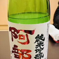 日本料理 華喜 はなき - 