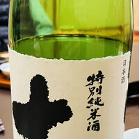 日本料理 華喜 はなき - 