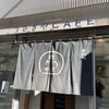 うさぎや CAFE