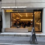 STREAMER COFFEE COMPANY - 