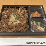 大阪焼肉 ホルモン ふたご - 