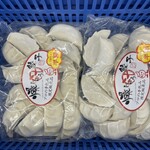 LAWSON - 料理写真: