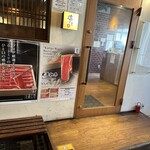 しゃぶしゃぶ 温野菜 - 