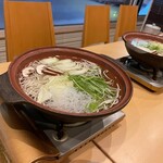 Hokkai Shabushabu - 