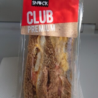 CP - Comboios de Portugal_0