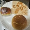 住吉屋 - とろけるちーずケーキと、とろける・デ・シュー