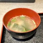 Kaisen Sousaku Kuriki - お味噌汁