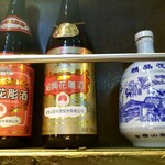 中国家庭料理 楊 - 酒。