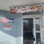 韓国料理ウリマダン - 