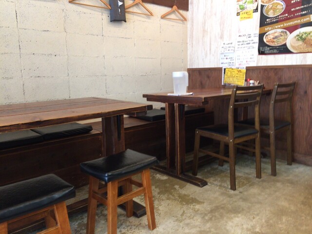 Kounan Shokudo photo 5