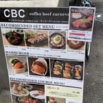 CBC Restaurant - 