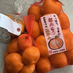 月見の里 南濃 - 料理写真: