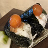 新宿のけむり - 