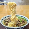 うどん 一福