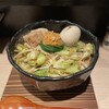 創作ラーメン STYLE林 本店