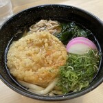 玄海うどん - 