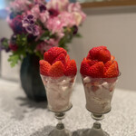 おかしやうっちー - 