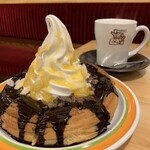 Komeda Ko-Hi-Ten - 