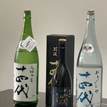 日本料理 TOBIUME - 