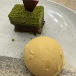 フォレスト・イン 昭和館 - 